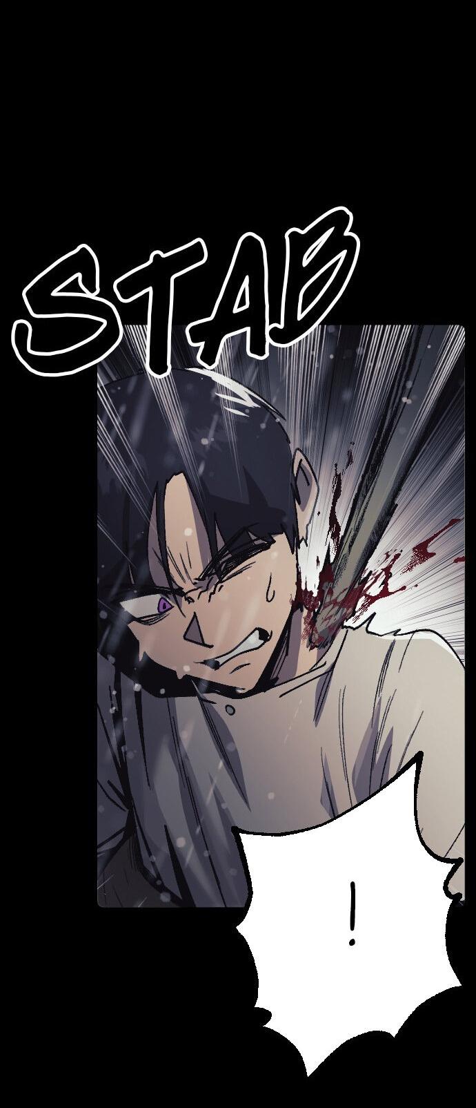 Манга Эхо - Глава 39 Страница 16