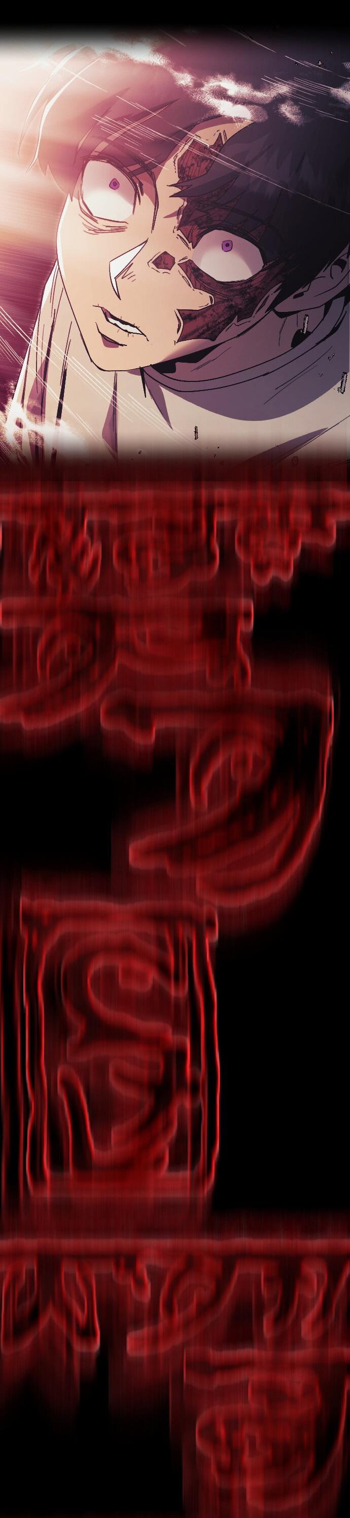 Манга Эхо - Глава 39 Страница 59