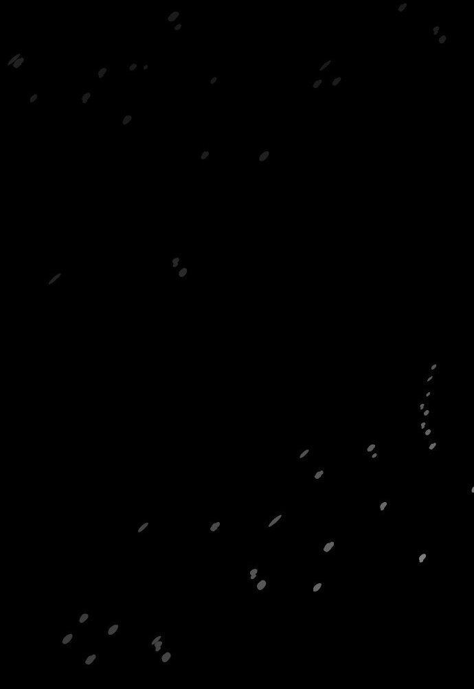 Манга Эхо - Глава 39 Страница 62