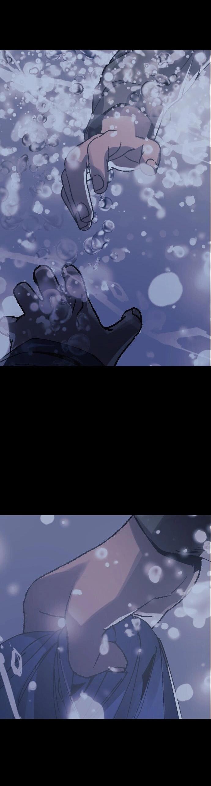 Манга Эхо - Глава 47 Страница 49