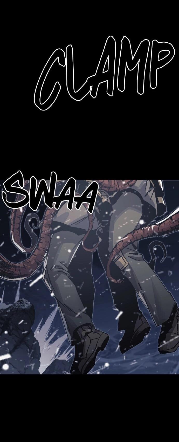 Манга Эхо - Глава 47 Страница 6