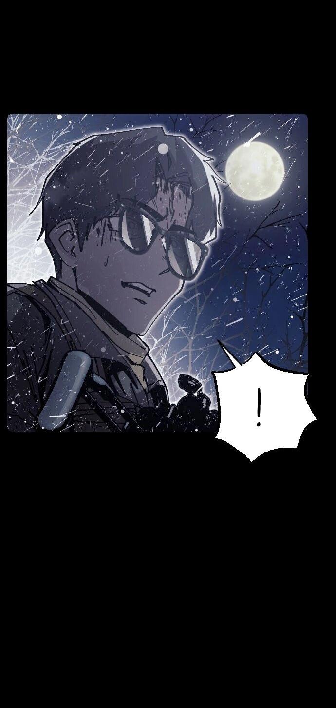 Манга Эхо - Глава 46 Страница 43