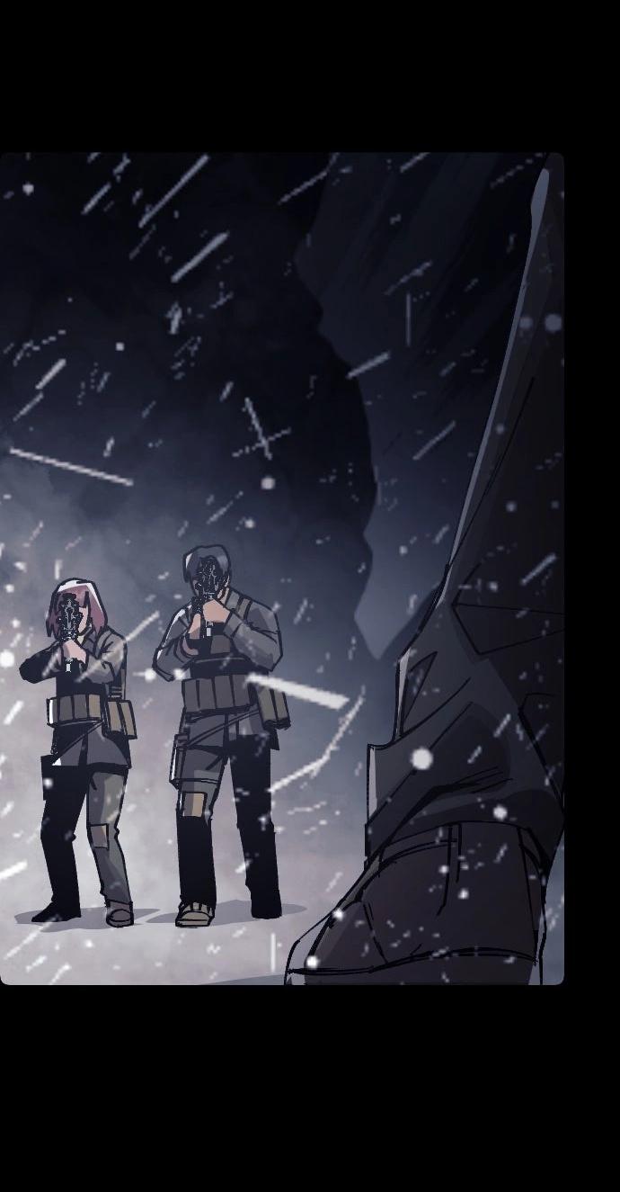 Манга Эхо - Глава 46 Страница 66