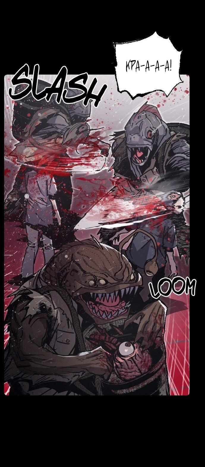 Манга Эхо - Глава 46 Страница 13