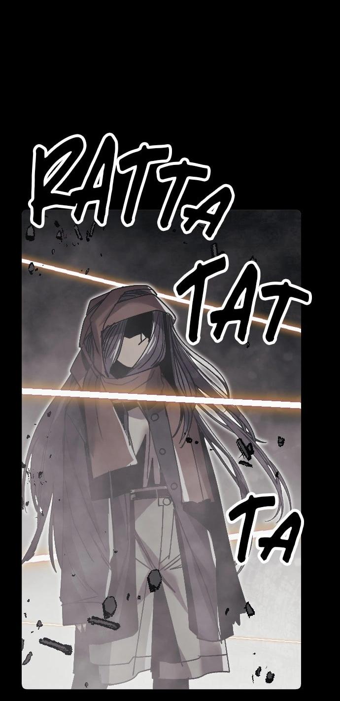 Манга Эхо - Глава 44 Страница 59