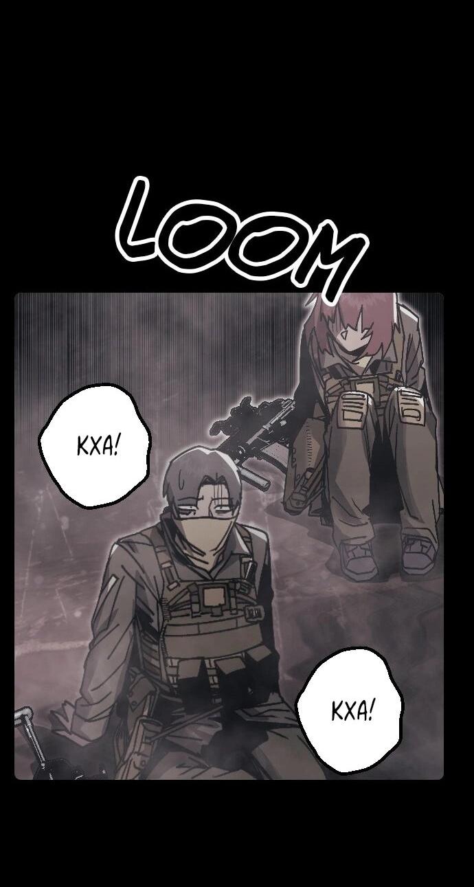 Манга Эхо - Глава 44 Страница 37