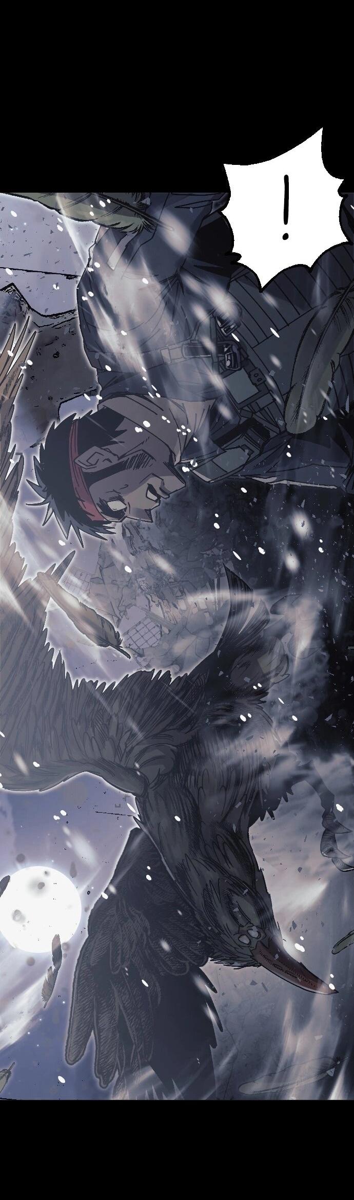 Манга Эхо - Глава 43 Страница 51