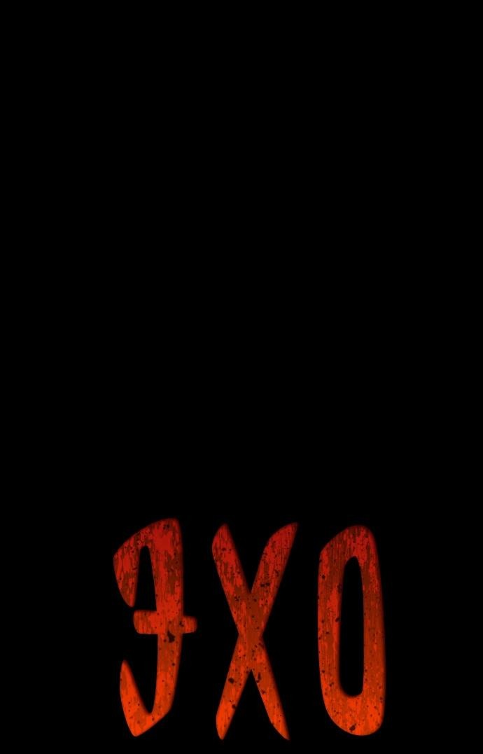 Манга Эхо - Глава 43 Страница 13