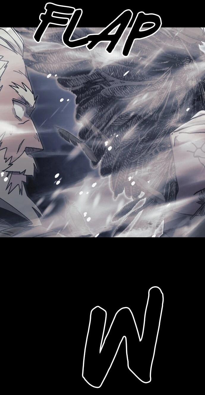 Манга Эхо - Глава 43 Страница 55