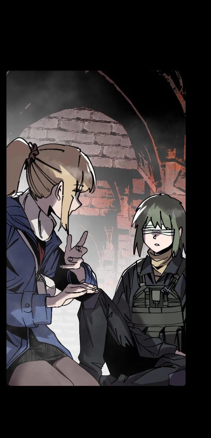 Манга Эхо - Глава 48 Страница 48