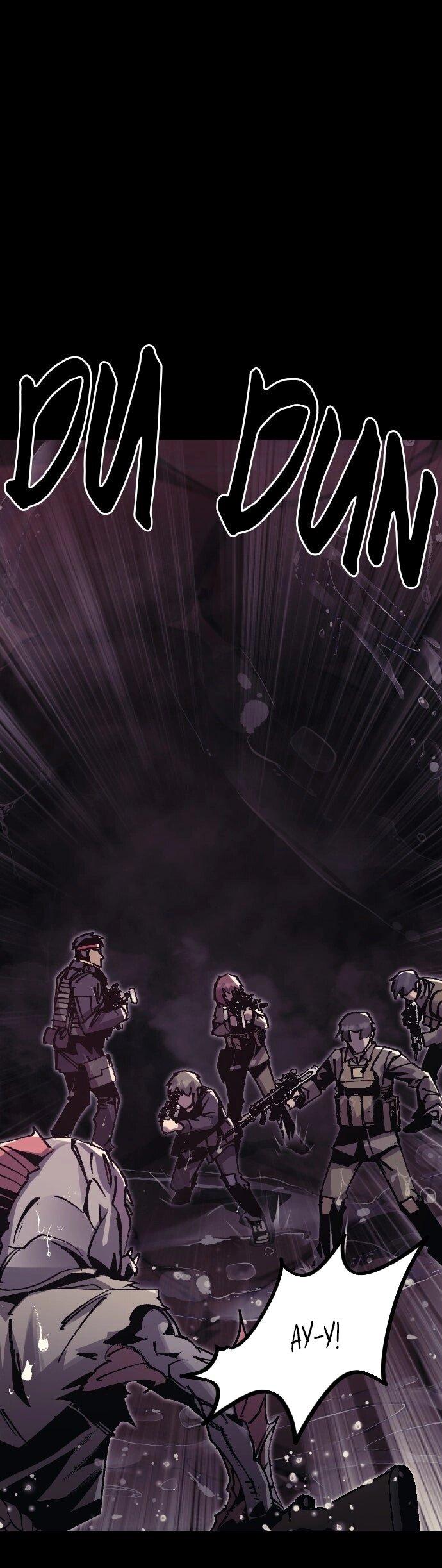 Манга Эхо - Глава 48 Страница 3