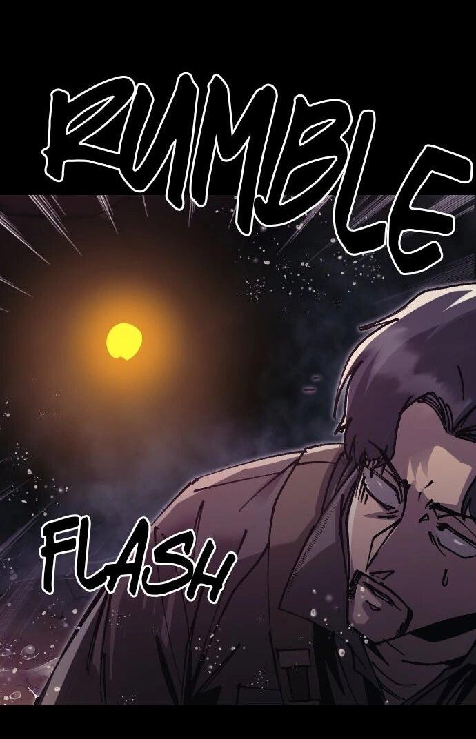 Манга Эхо - Глава 48 Страница 11