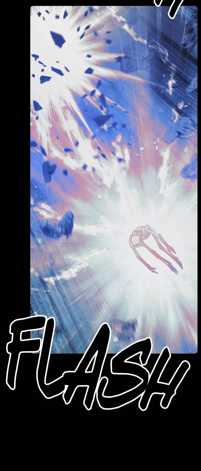 Манга Эхо - Глава 37 Страница 25