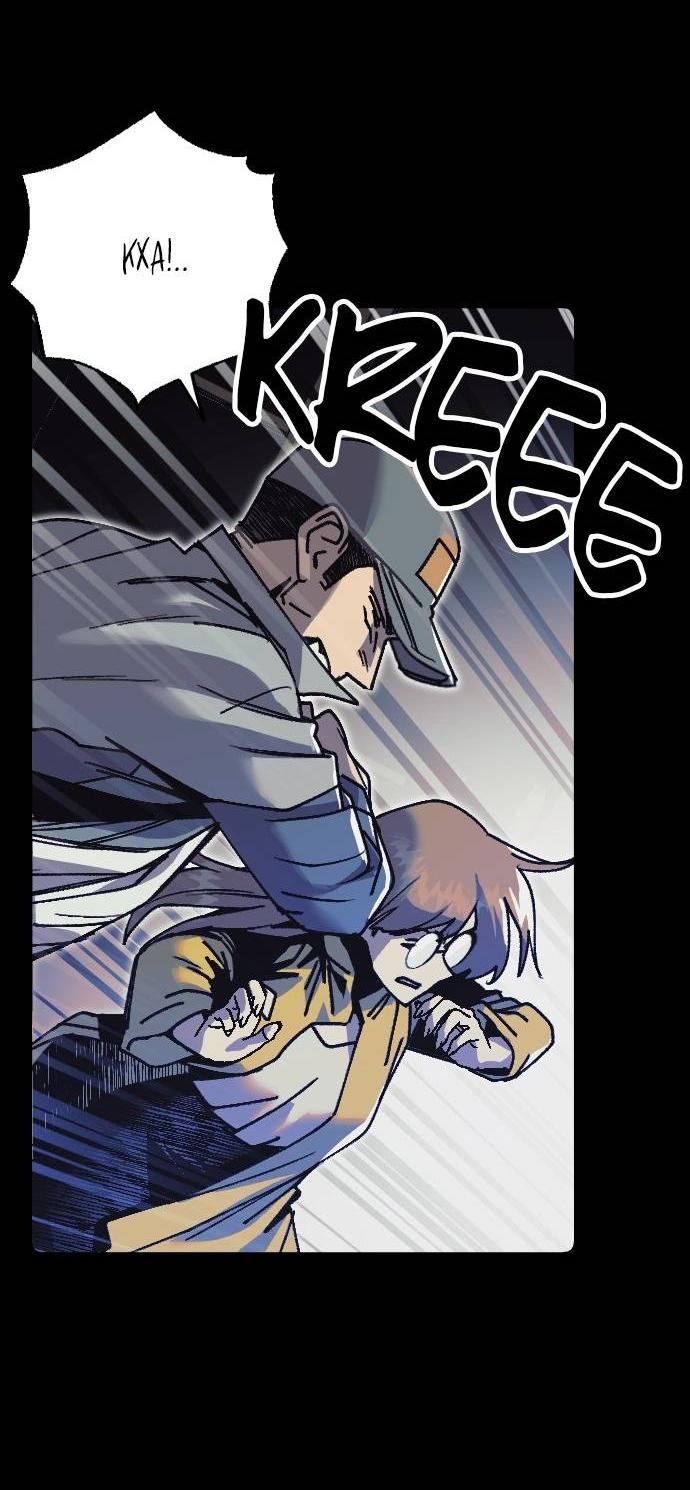 Манга Эхо - Глава 37 Страница 16