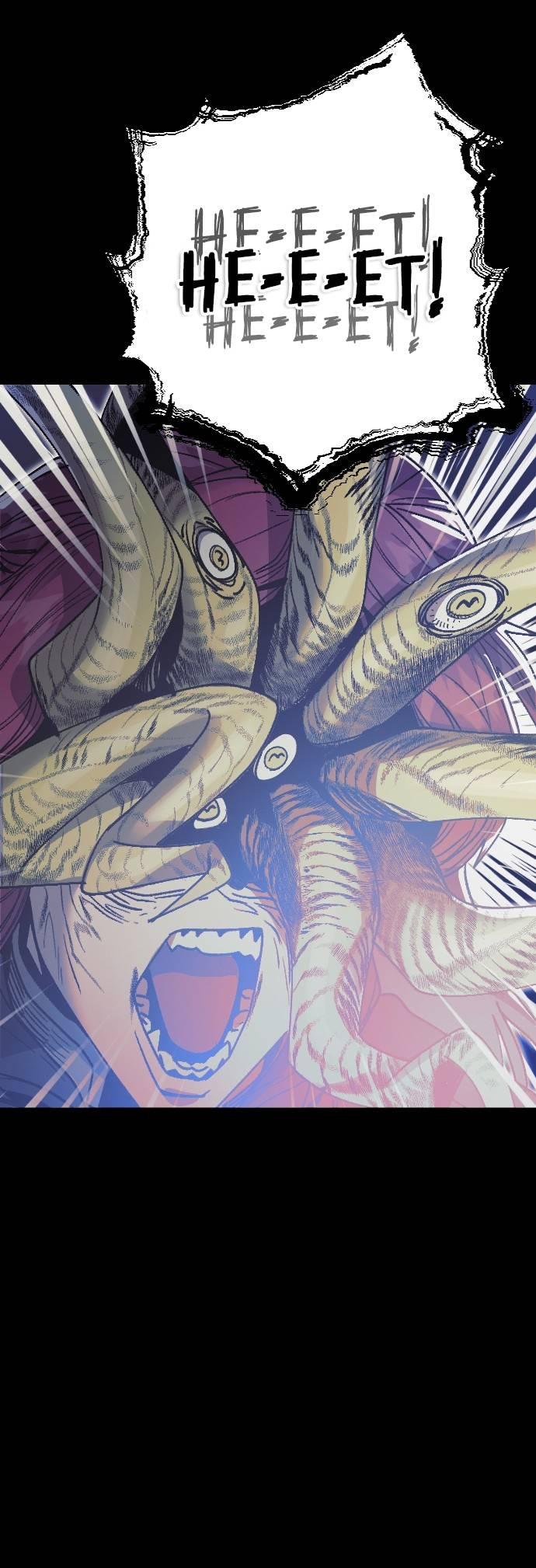 Манга Эхо - Глава 37 Страница 33