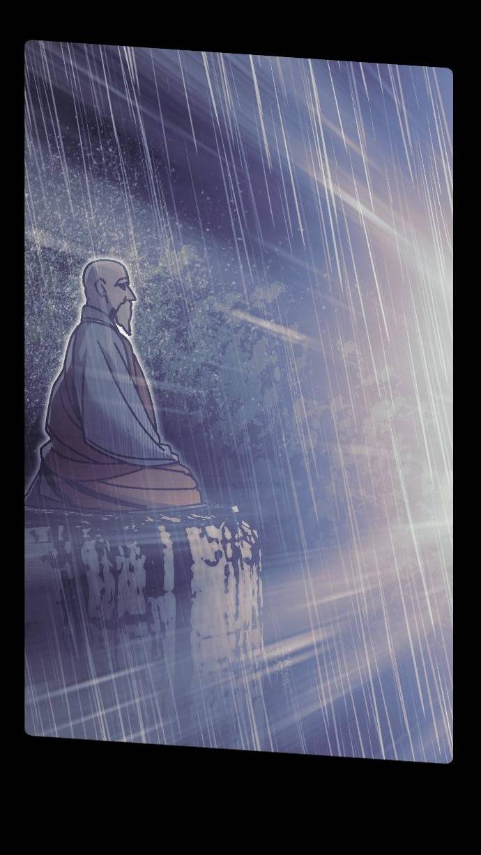 Манга Эхо - Глава 37 Страница 38