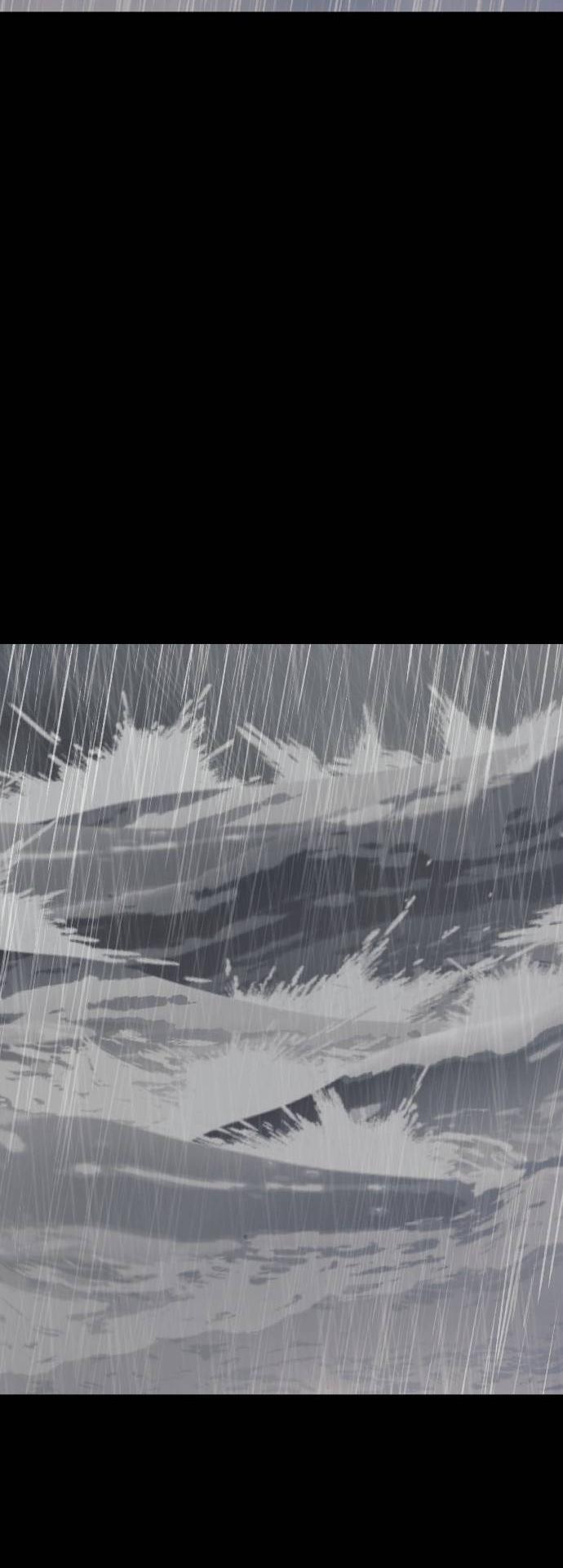 Манга Эхо - Глава 37 Страница 40