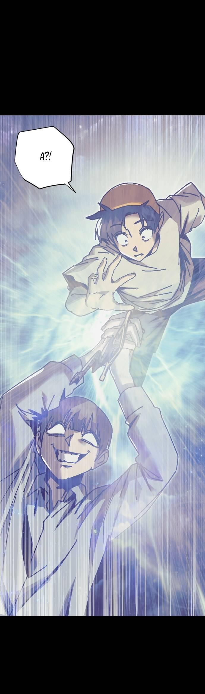 Манга Эхо - Глава 37 Страница 11