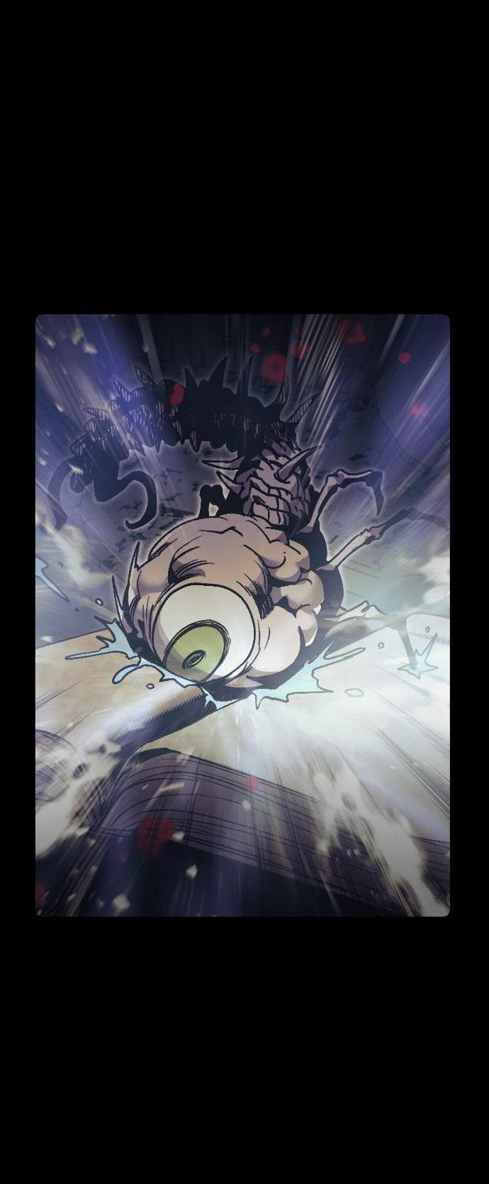 Манга Эхо - Глава 36 Страница 4