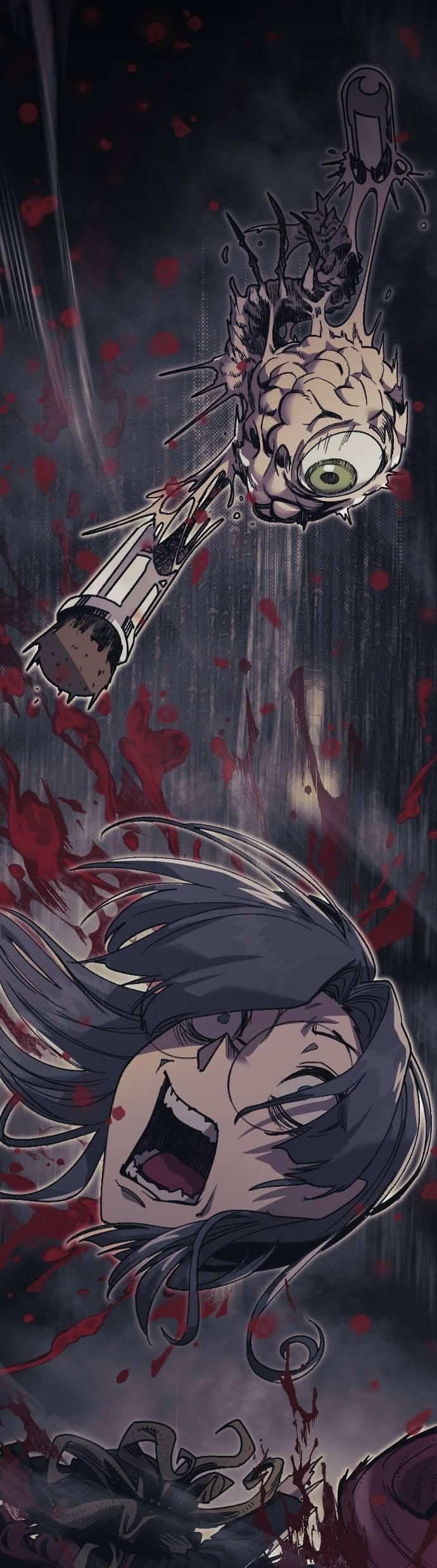 Манга Эхо - Глава 36 Страница 1