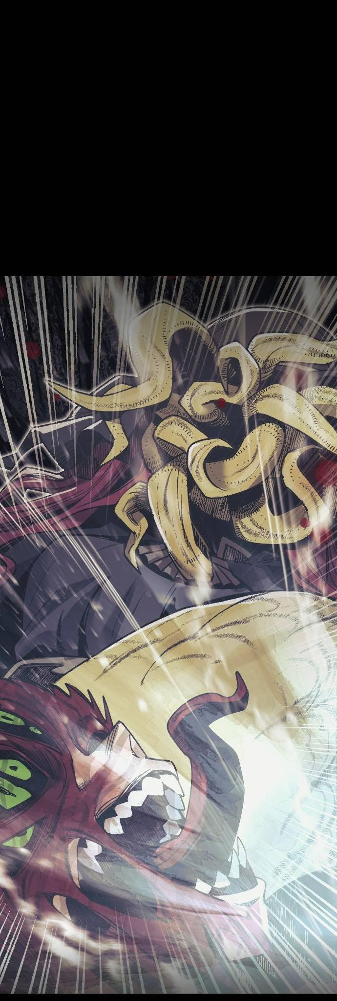 Манга Эхо - Глава 36 Страница 6