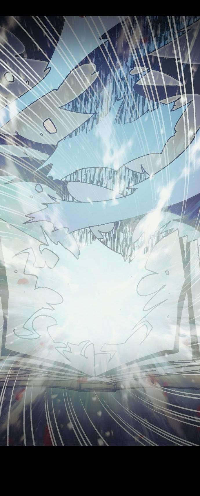 Манга Эхо - Глава 36 Страница 8