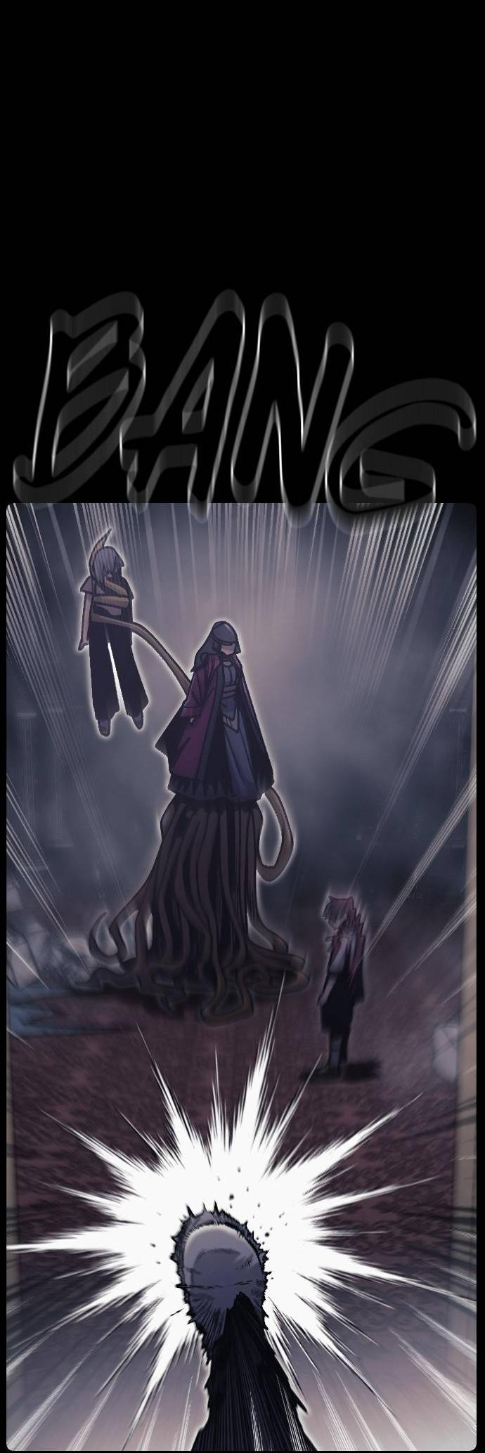 Манга Эхо - Глава 35 Страница 28