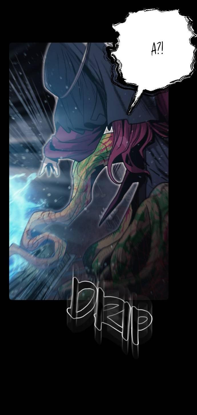 Манга Эхо - Глава 35 Страница 15