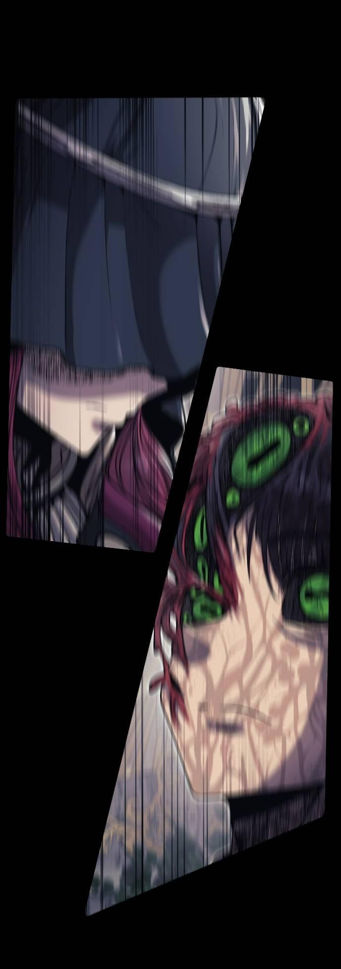 Манга Эхо - Глава 35 Страница 31