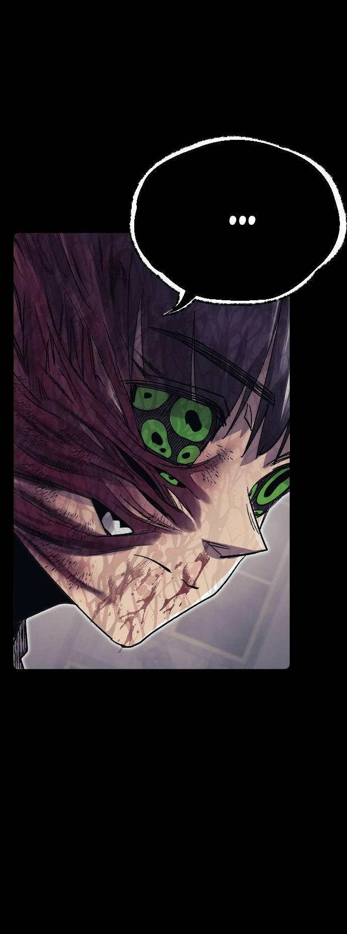 Манга Эхо - Глава 34 Страница 50