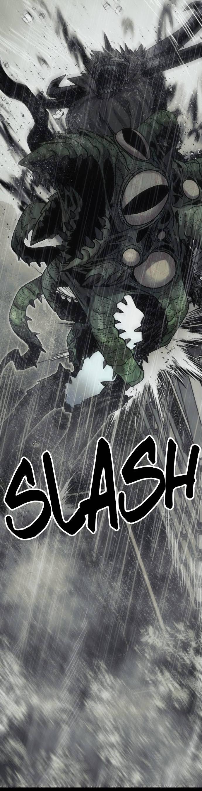 Манга Эхо - Глава 34 Страница 25