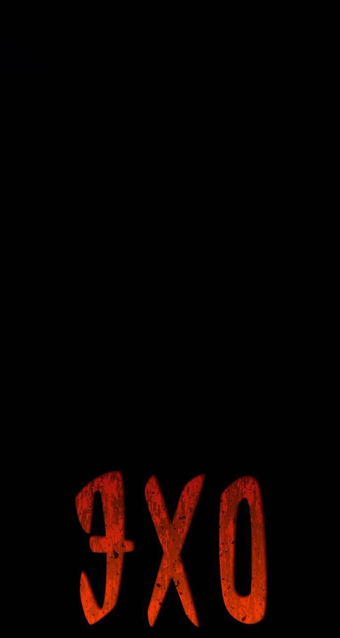 Манга Эхо - Глава 34 Страница 1