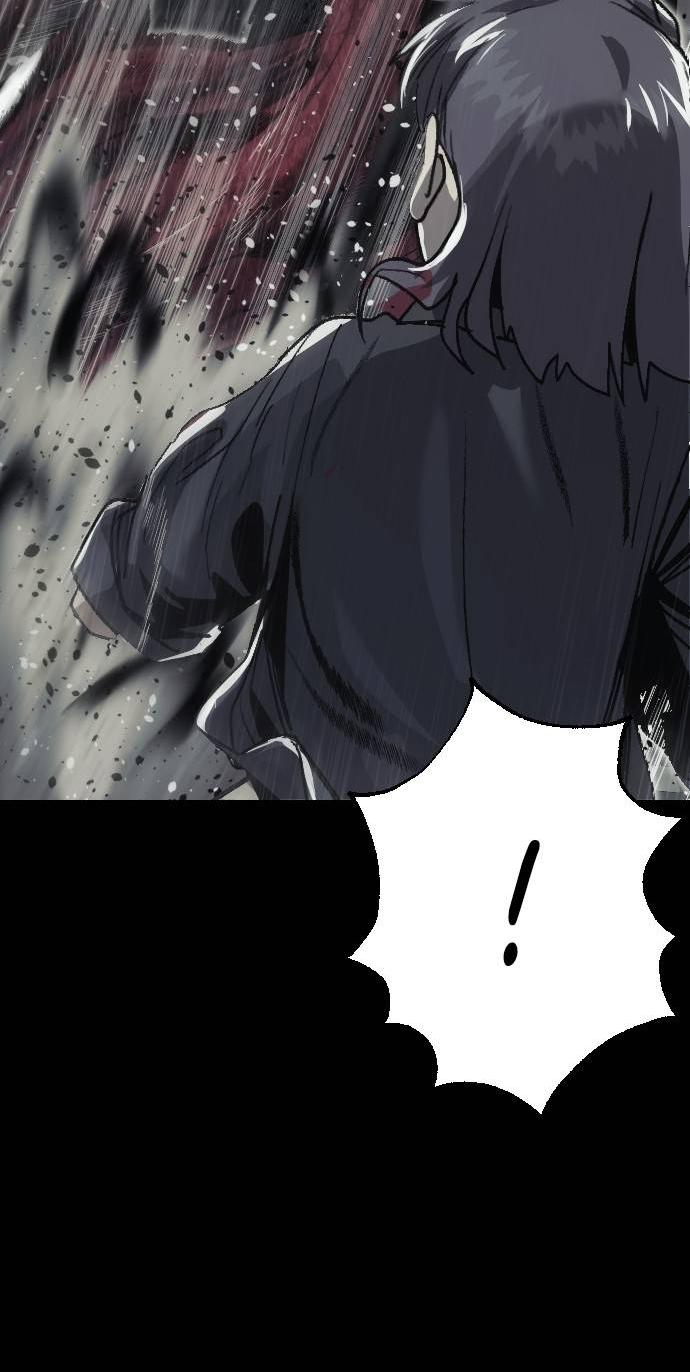 Манга Эхо - Глава 34 Страница 34