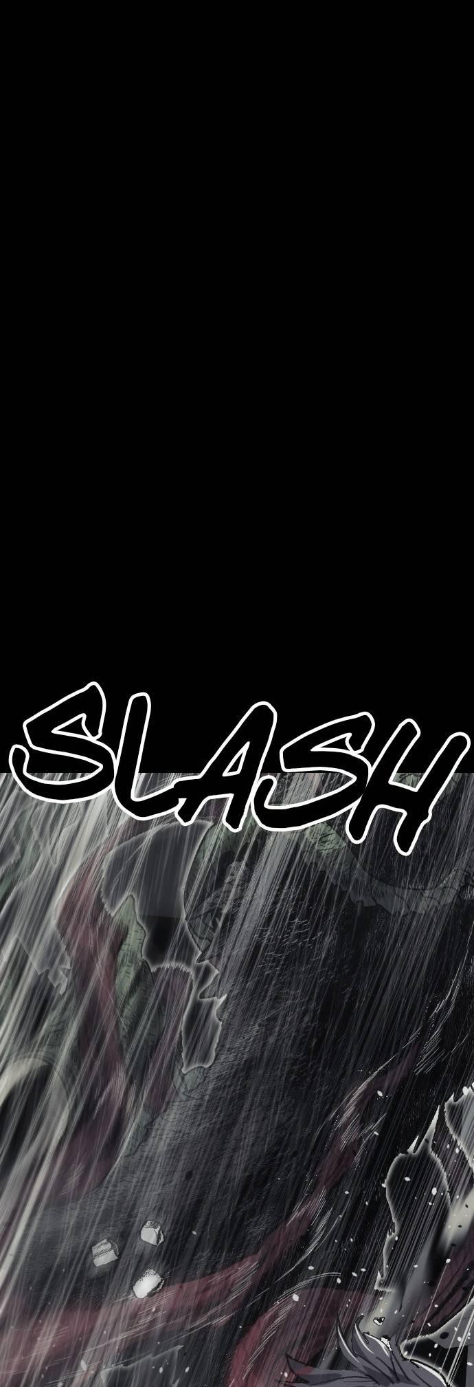 Манга Эхо - Глава 34 Страница 33