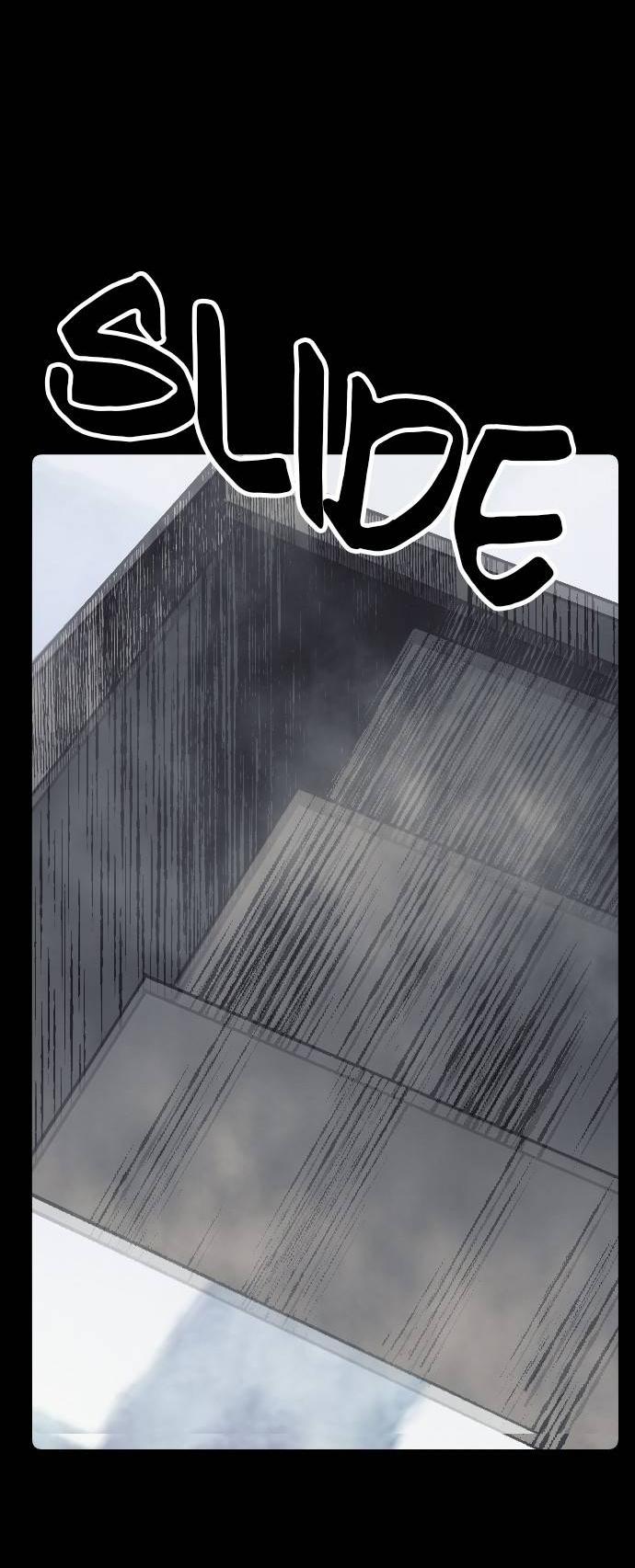 Манга Эхо - Глава 33 Страница 72