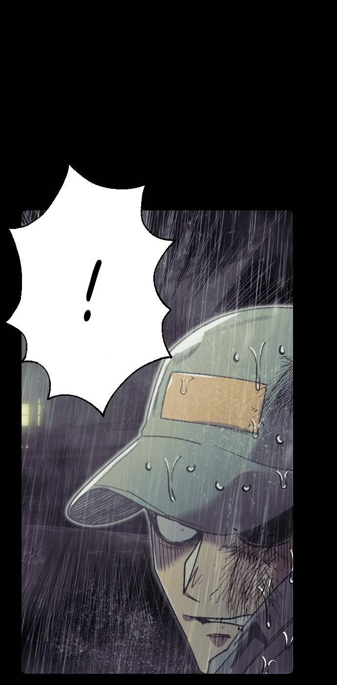 Манга Эхо - Глава 32 Страница 54