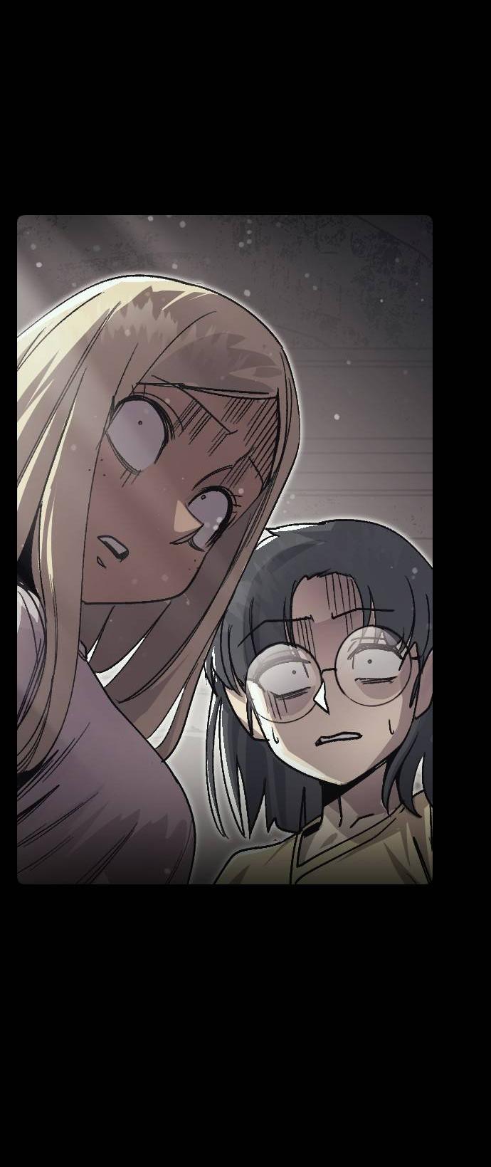 Манга Эхо - Глава 31 Страница 55