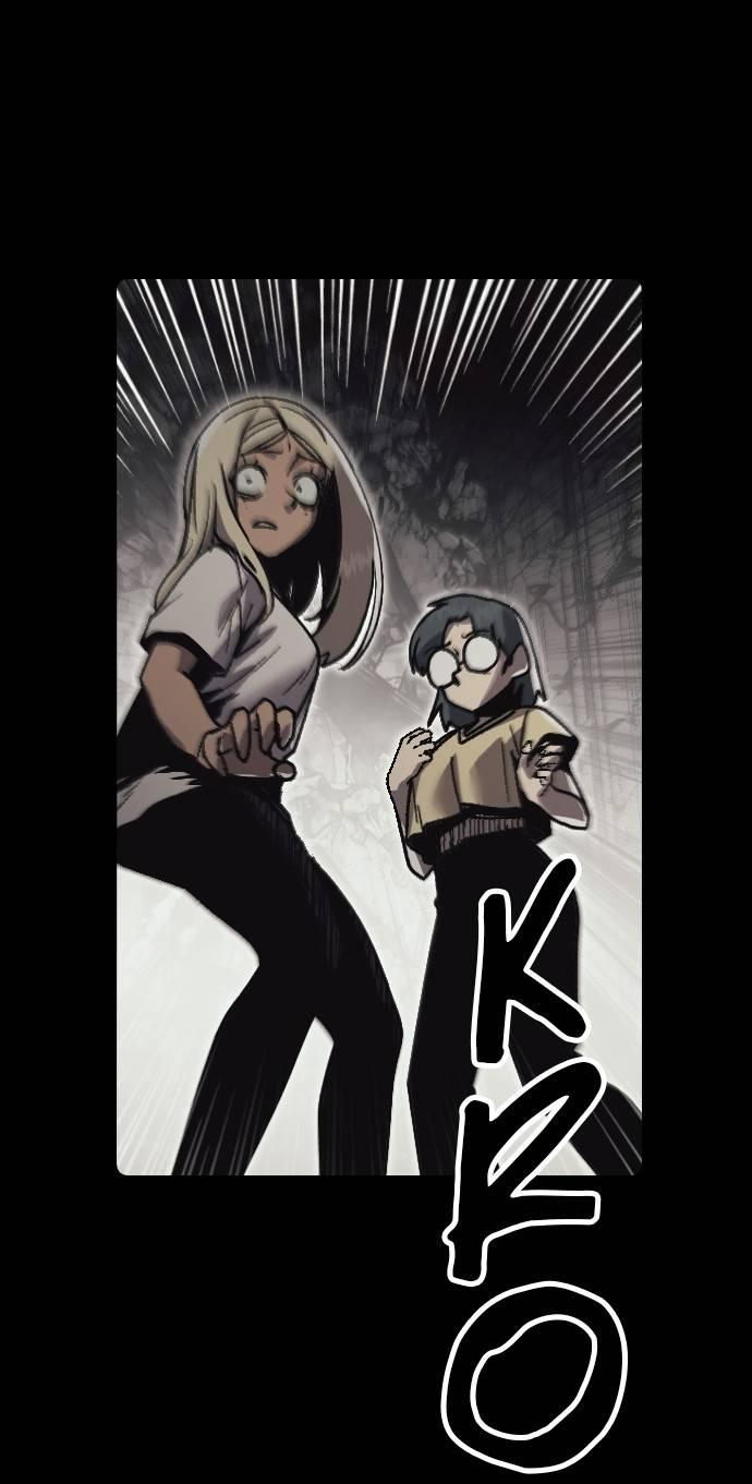 Манга Эхо - Глава 31 Страница 10