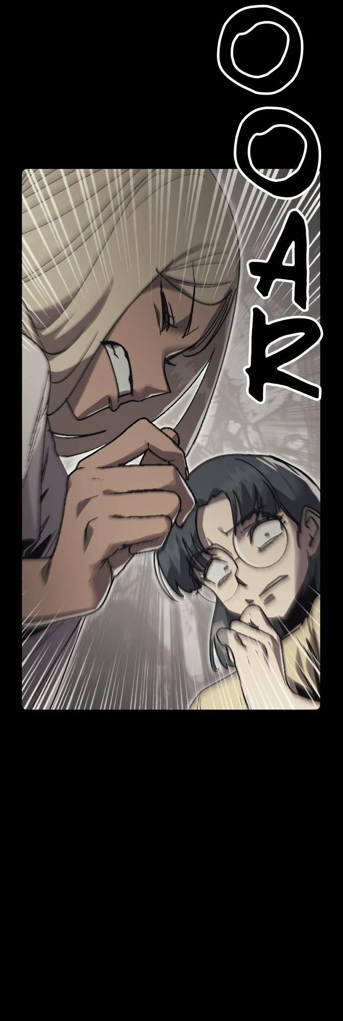 Манга Эхо - Глава 31 Страница 11