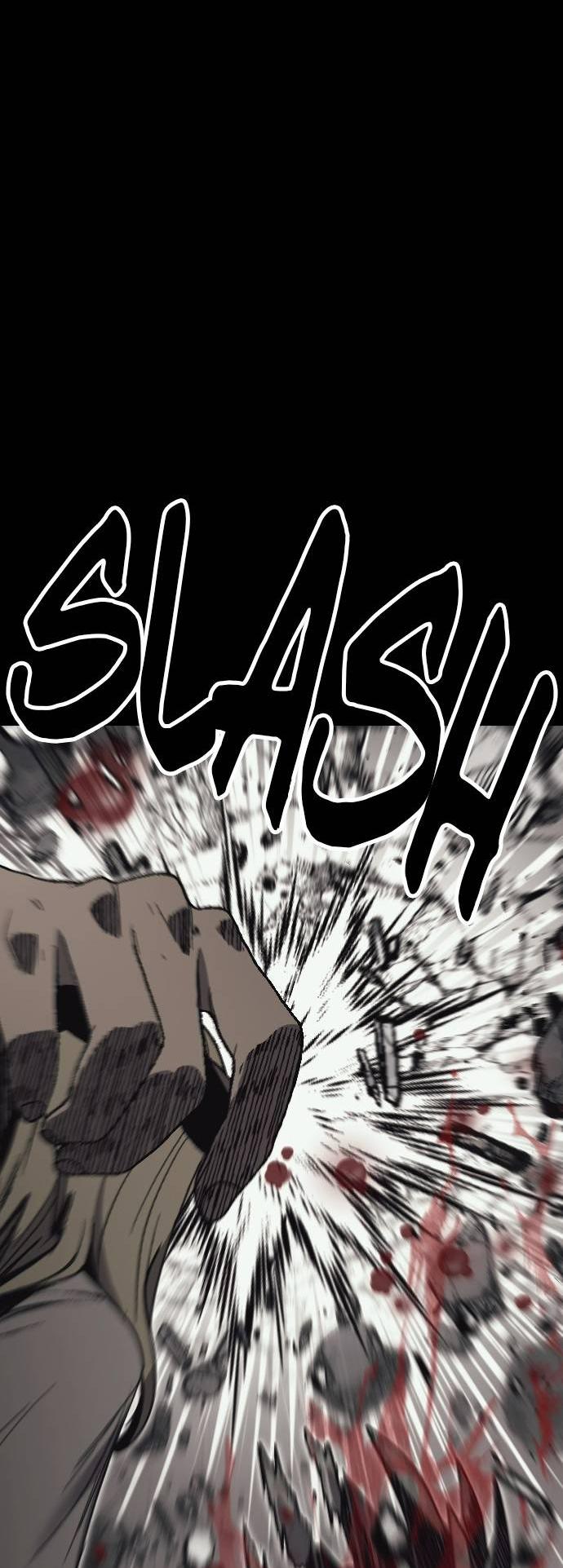 Манга Эхо - Глава 31 Страница 12