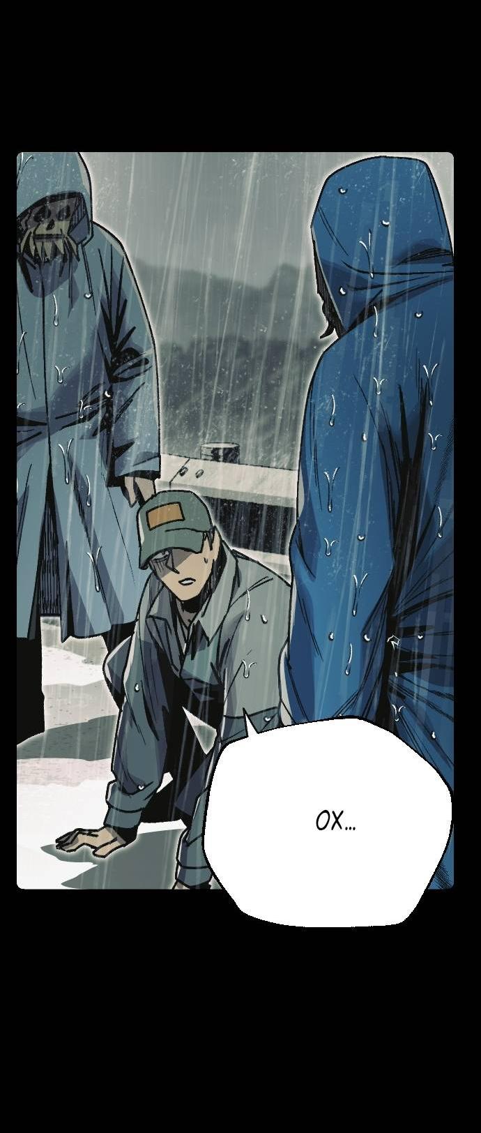 Манга Эхо - Глава 30 Страница 32