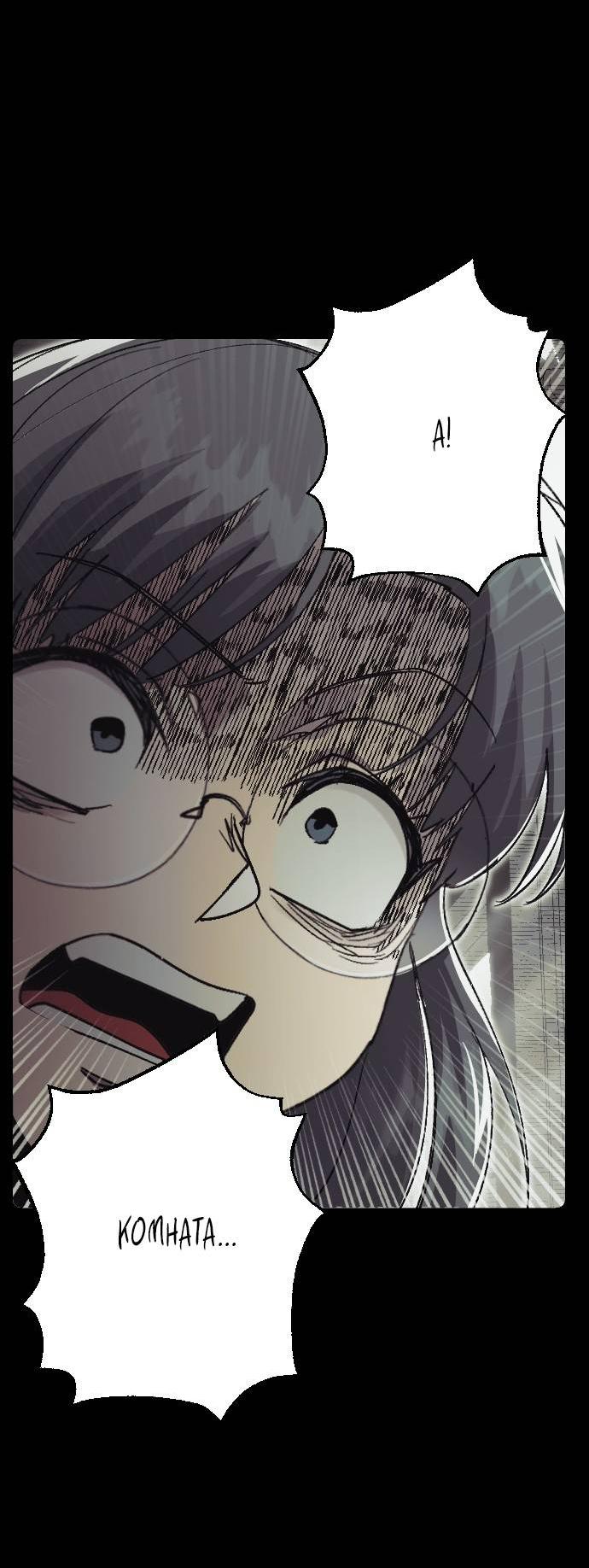 Манга Эхо - Глава 30 Страница 56