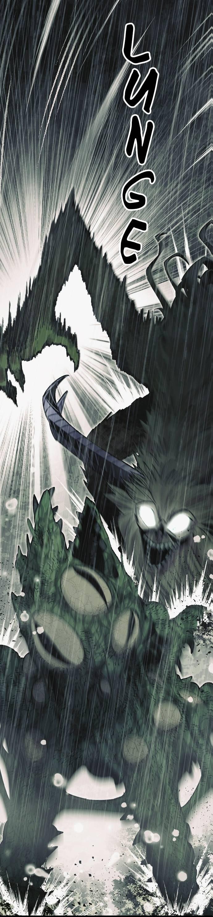 Манга Эхо - Глава 30 Страница 1