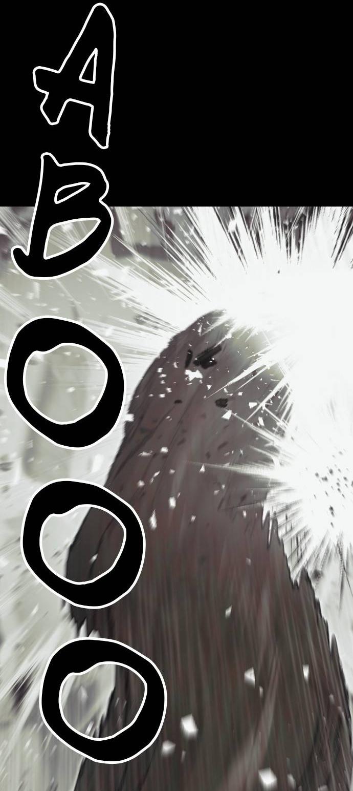 Манга Эхо - Глава 30 Страница 75