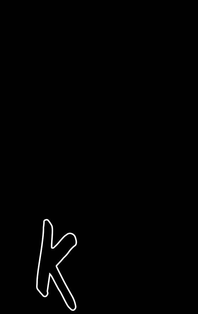 Манга Эхо - Глава 30 Страница 74