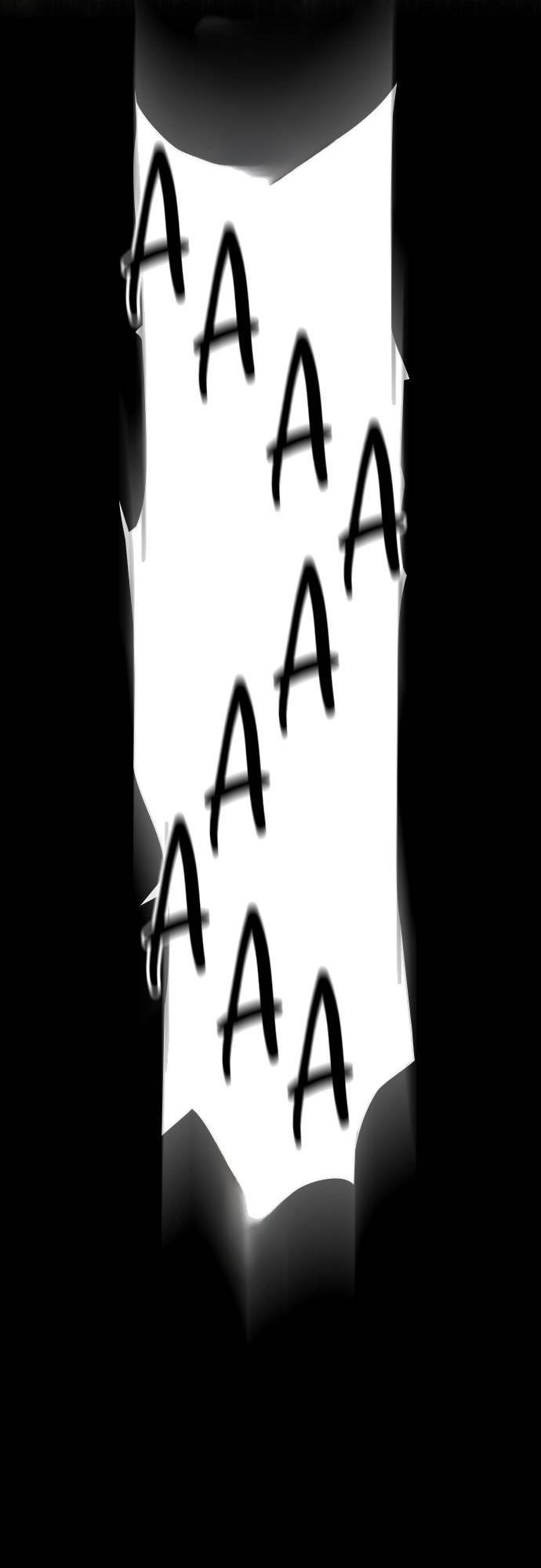 Манга Эхо - Глава 29 Страница 10