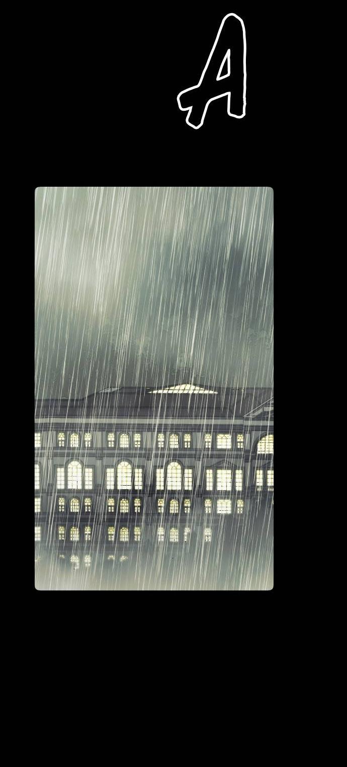 Манга Эхо - Глава 29 Страница 26