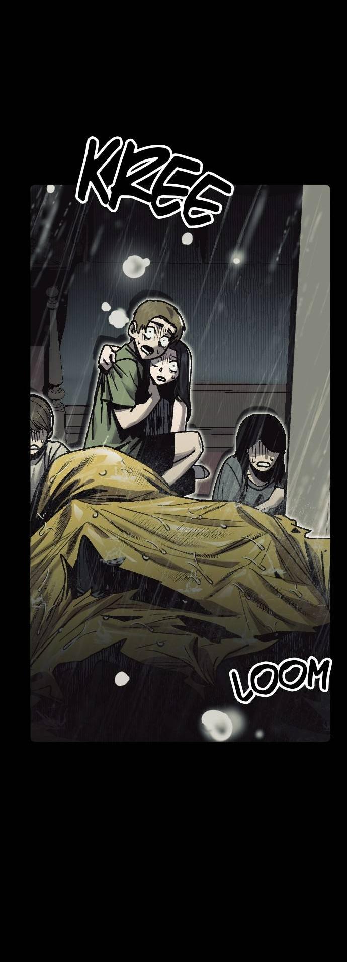 Манга Эхо - Глава 29 Страница 8