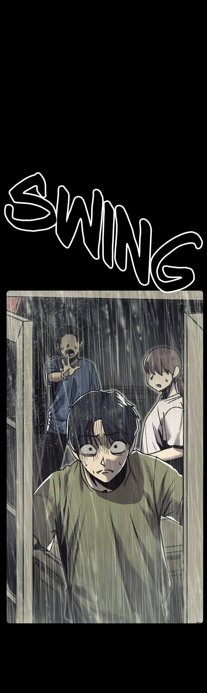 Манга Эхо - Глава 29 Страница 21