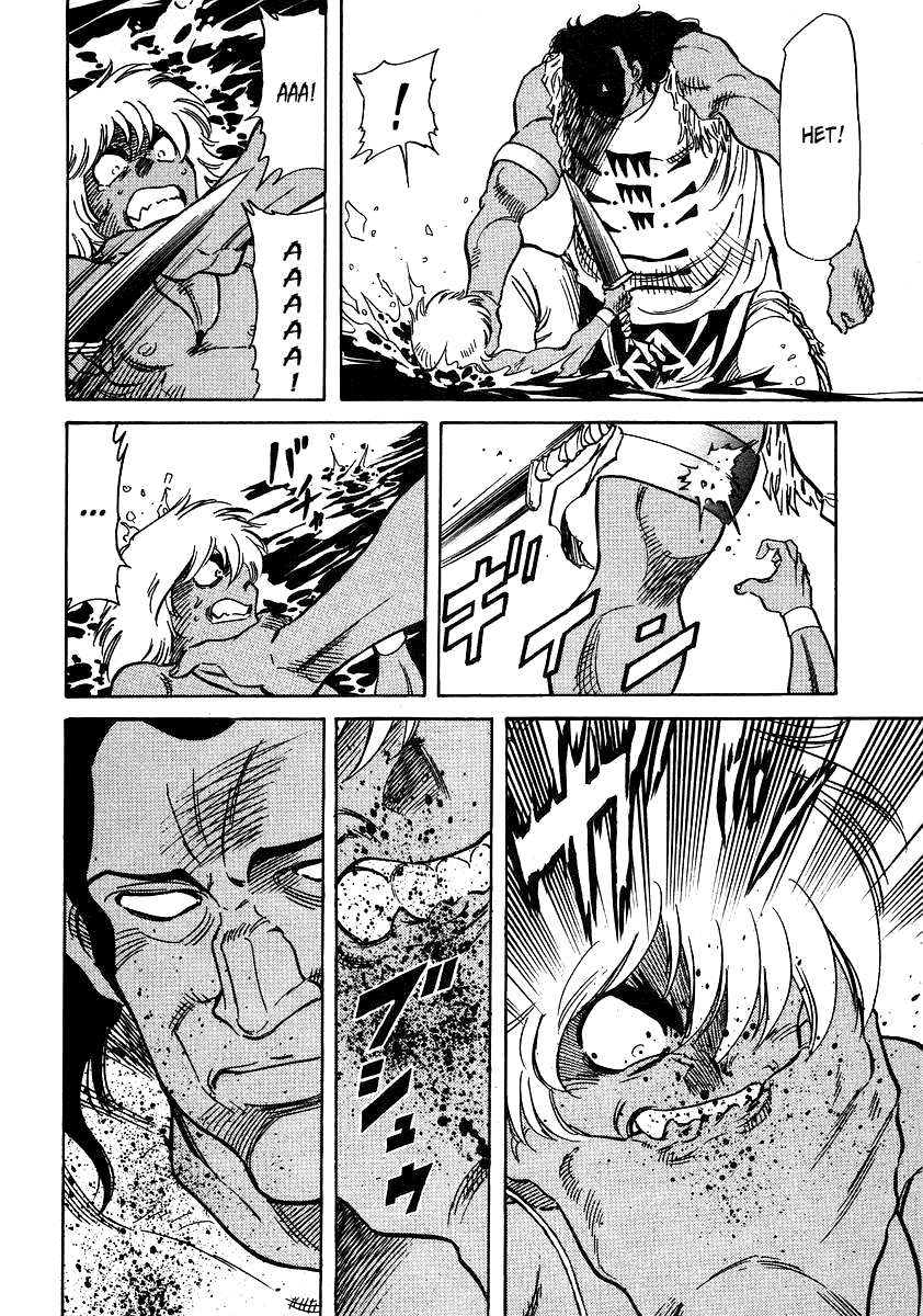 Манга Рэд. Идущий по краю - Глава 59 Страница 14